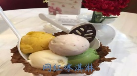 网红独角兽蛋糕公众号封面