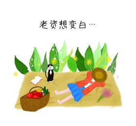 老资想变白蘑菇头搞笑表情