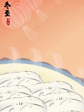 原创沙发上瞌睡女孩冬至插画海报