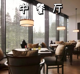餐厅朋友圈封面