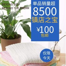 登山包推广主图素材