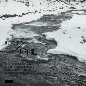 文艺简约孤寂女孩背影公众号配图
