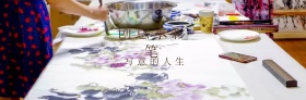 水彩笔微博封面