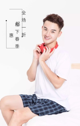 松下耳机麻吉宝春季特卖海报