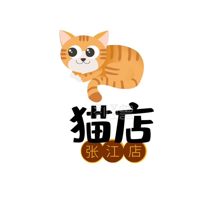 连锁店卡通猫可爱创意简约logo头像
