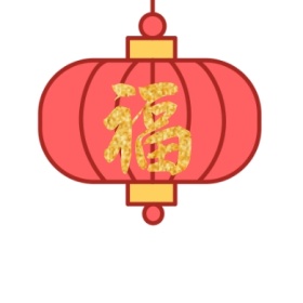 支付宝C4D 福字 营销活动