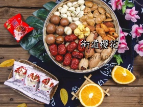 街道樱花公众号横版配图