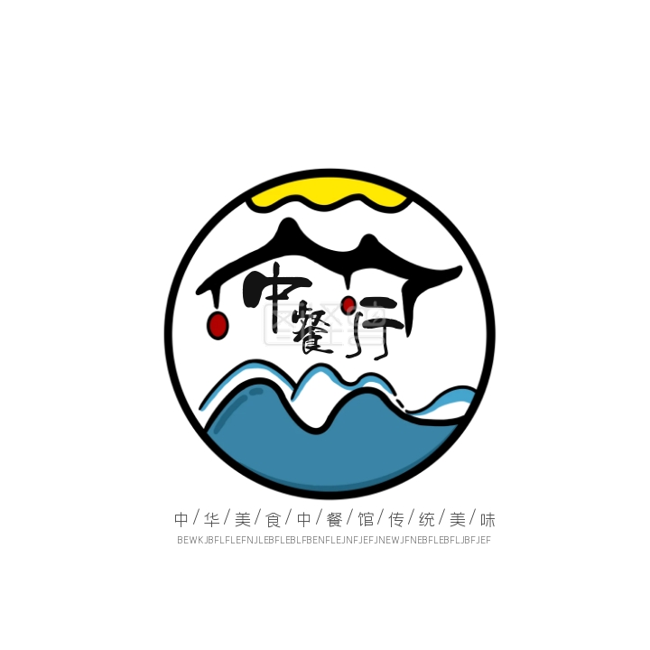 美食餐饮传统中餐厅logo设计