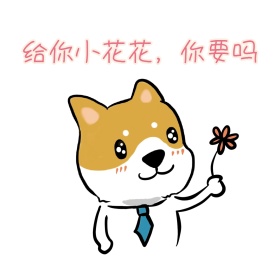 小花花朋友圈封面