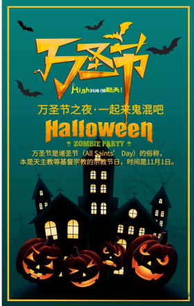 节日节气图片模板_新媒体|节日节气综合排序图