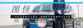 设计方案云朵banner极简官网设计
