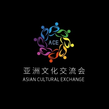 政府活动人才文化交流会渐变logo设计