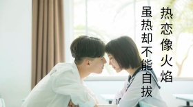 爱情情感情侣美貌欧美公众号封面模版