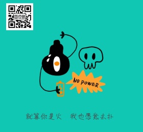 文艺小清新朋友圈封面