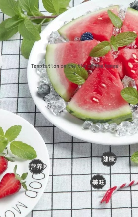 厨师厨房美食手绘动感胃力手机海报