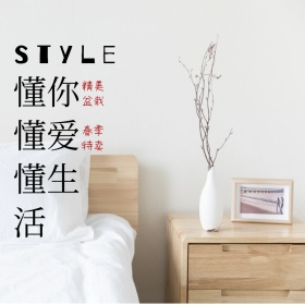 春季特卖花草盆栽摆件淘宝主图