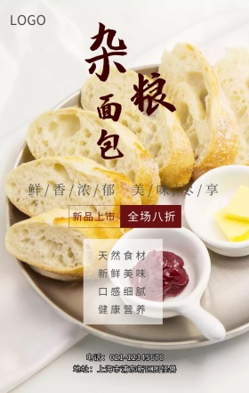 未命名