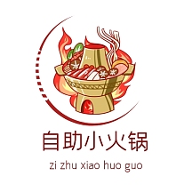 红色圆形手绘自助小火锅logo