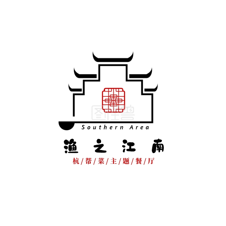 酒店餐饮江南小菜古风logo