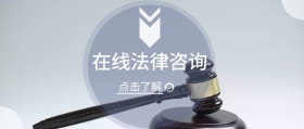 摄影法律咨询红包公众号封面蓝色醒目通用
