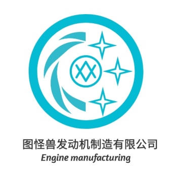 发动机制造企业logo