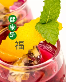 健康福女性生活PSD素材