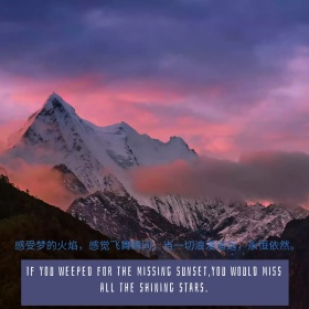 海洋蓝色简约公众号配图