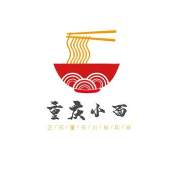 重庆麻辣小面logo餐饮美食