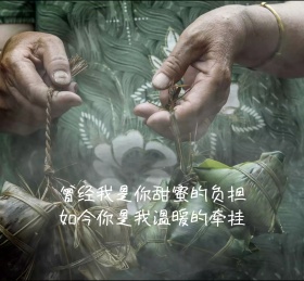 朋友圈封面母亲