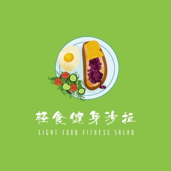 外卖商户健身轻食沙拉logo