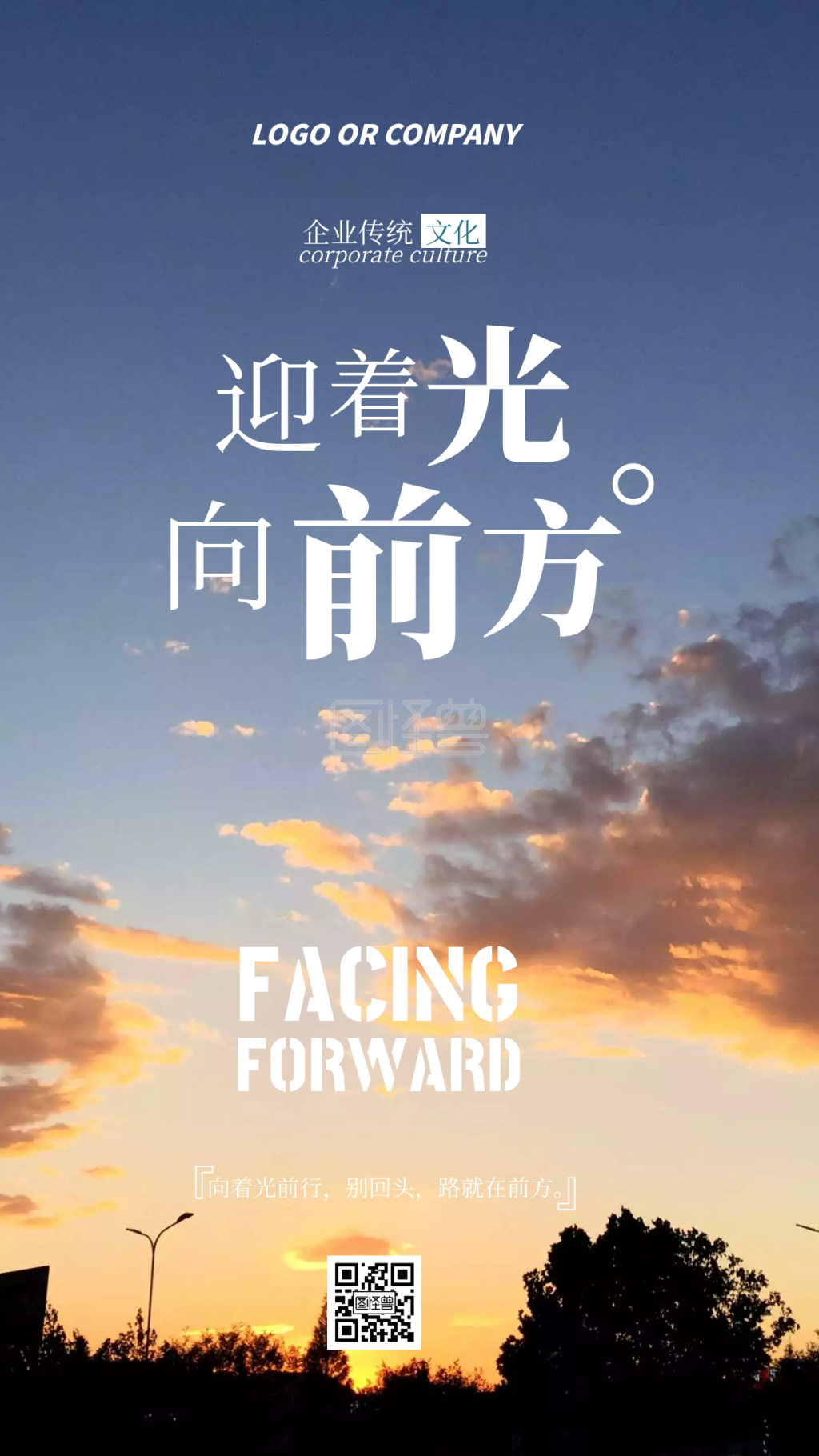 1024_1820竖版 竖屏