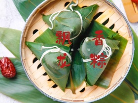 飘香龙粽端午节简约美食公众号配图