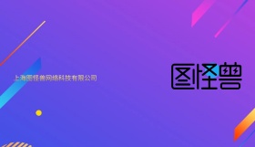 品牌名片 深色几何 