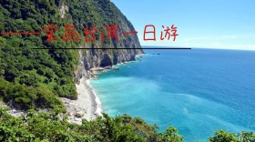 你身边的设计怪兽