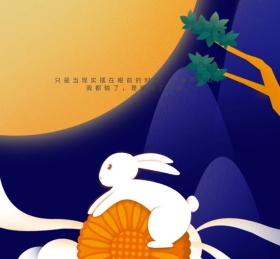 输给时间花枝悲伤灰色极简朋友圈封面