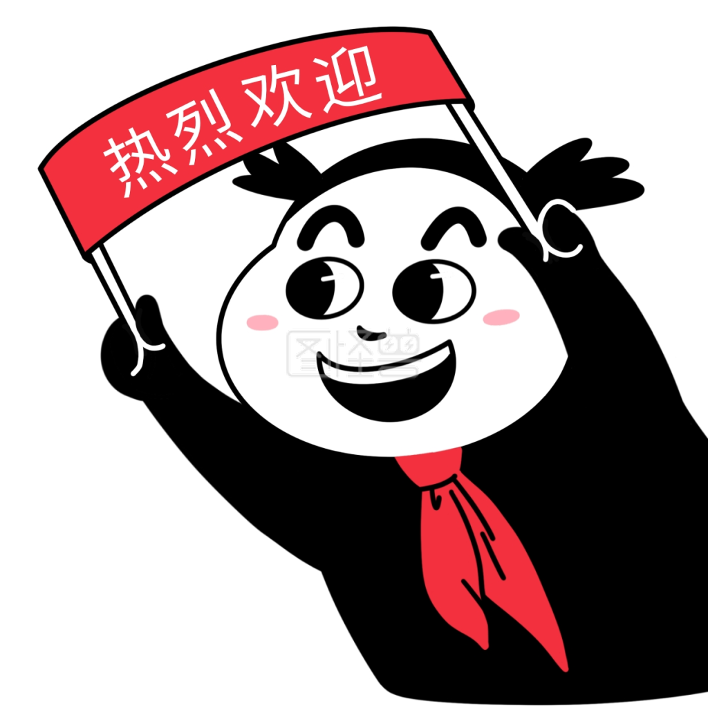 欢迎新人表情包红领巾学生迎接新生表情包