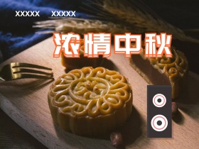 苏泊尔产品广告海报设计PSD素材