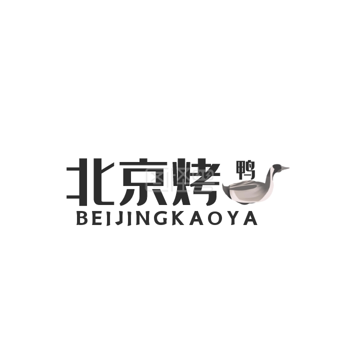 北京烤鸭logo