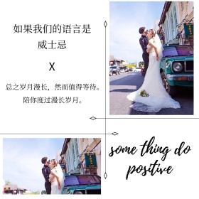 文艺小清新复古胶片风森女公众号配图