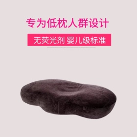 枕头主图 枕头 低枕