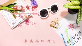 红色温馨简约设计母亲节