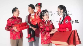 新年简约贺新年公众号封面模版