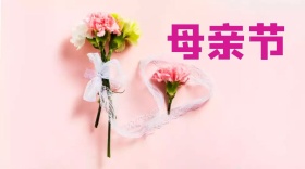 母亲节手绘有爱公众号封面模板