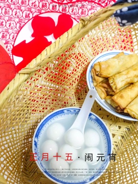 红色中国传统节气元宵节简约原创手绘海报