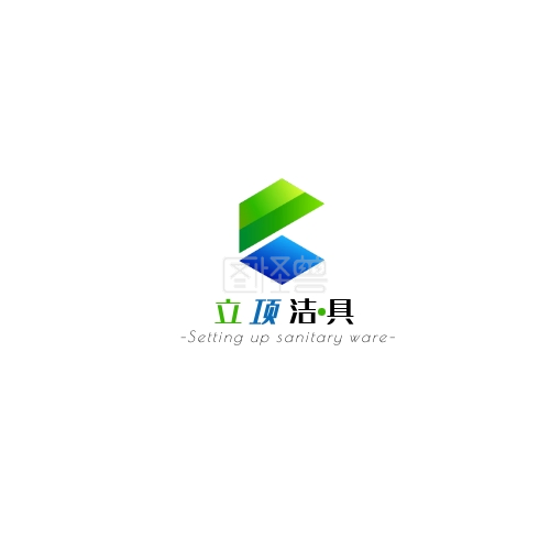 现代风格-彩色现代风格立项logo在线图片制作-图怪兽