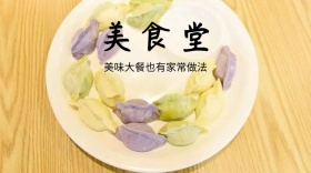 美食堂清新简约公众号封面模版