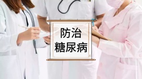 防治糖尿病养生常识红包公众号封面宣传单