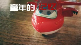 童年记忆再见小时候回忆黑色公众号封面