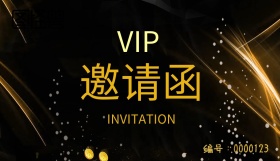 黑色炫酷几何立体VIP会员卡