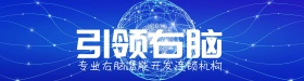 促销台眉高设计